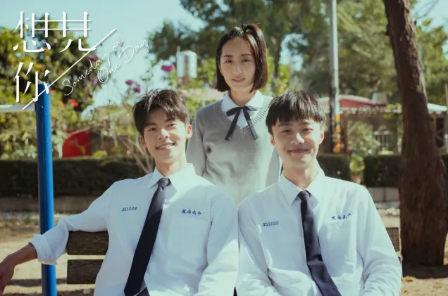 （圖／取自imdb官網）