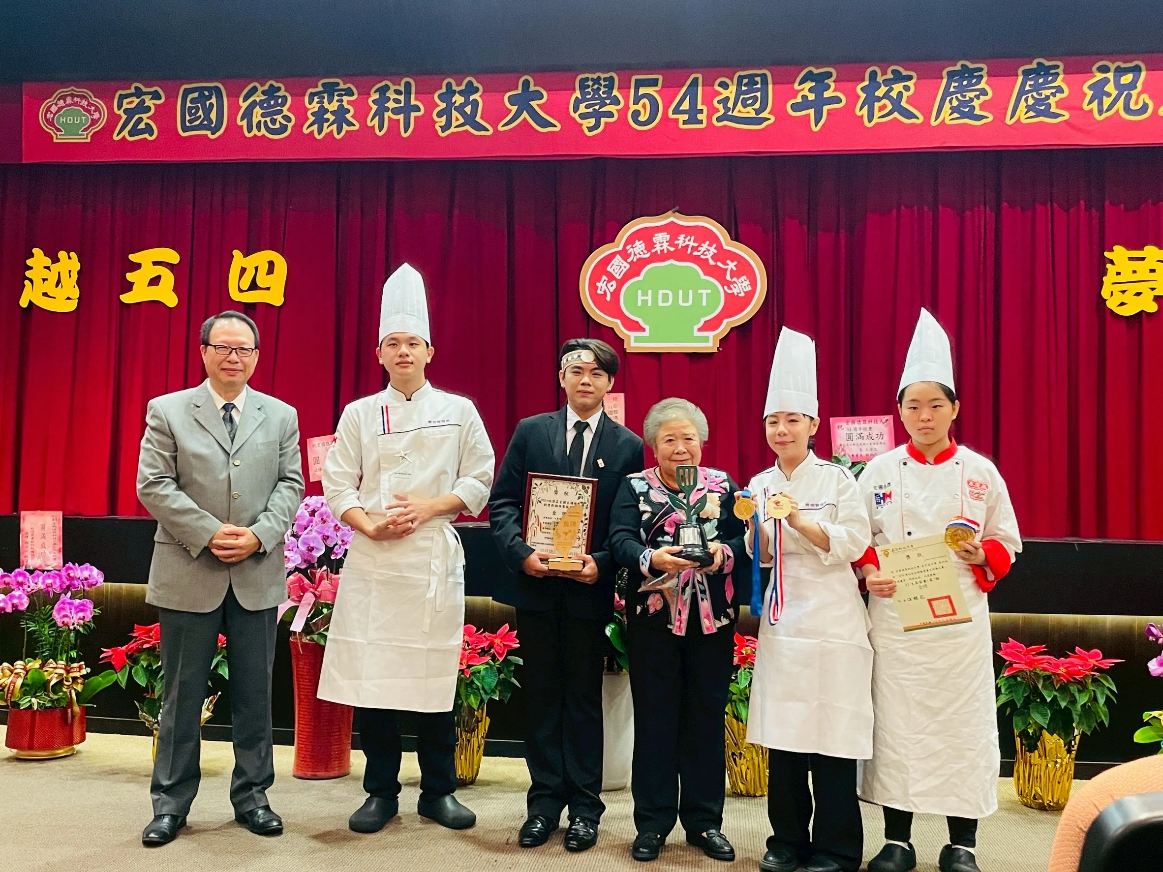 德霖學子閃耀國際舞台　多國摘金為校慶添光彩。（圖/宏國德霖科大提供）