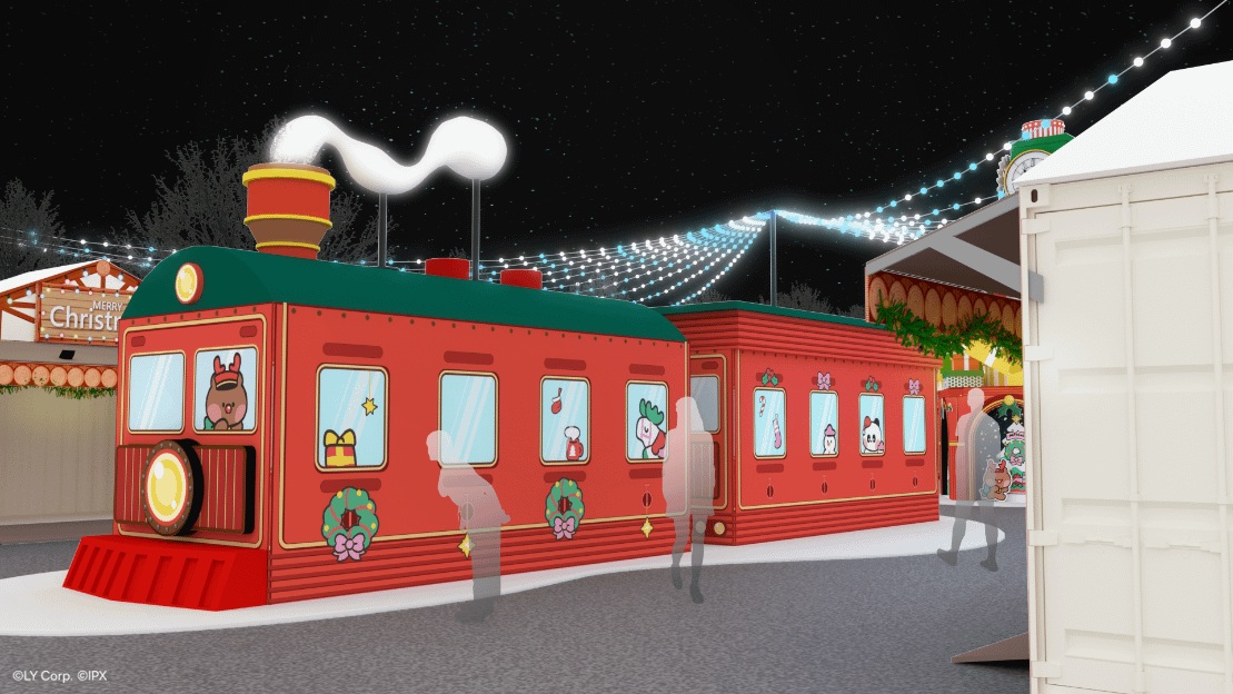 在板橋車站站前廣場燈區的「北極時光列車」邀請民眾展開一段冬日歐洲奇幻旅程。圖/新北市政府觀光旅遊局提供