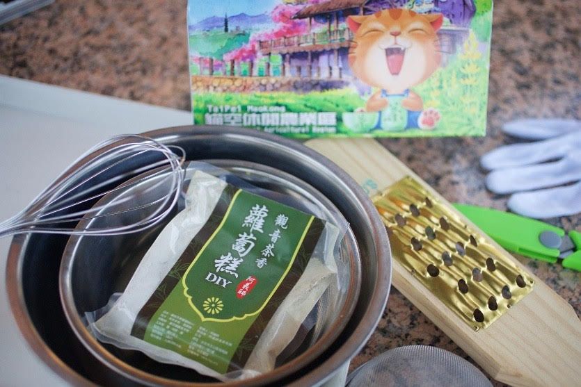 貓空休閒農業區鐵觀音蘿蔔糕體驗深受國內外遊客喜愛。（圖／臺北市政府產業局提供） .jpg