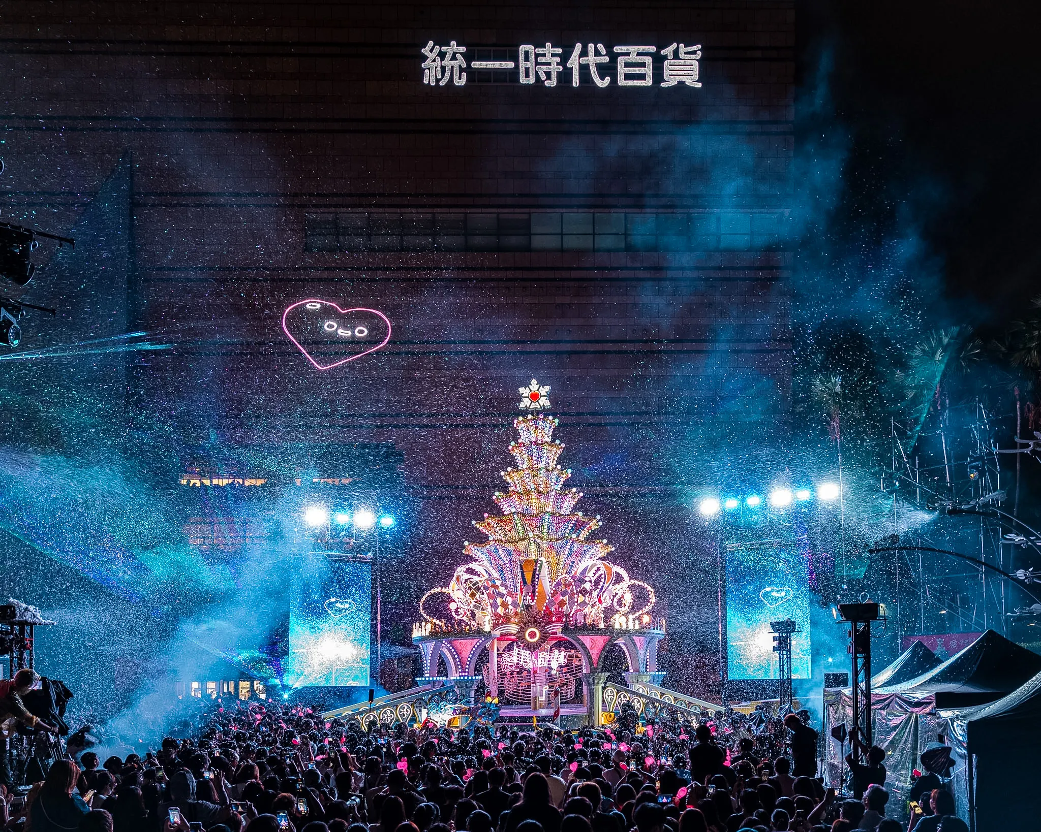 2025「愛‧Sharing」高雄活動。