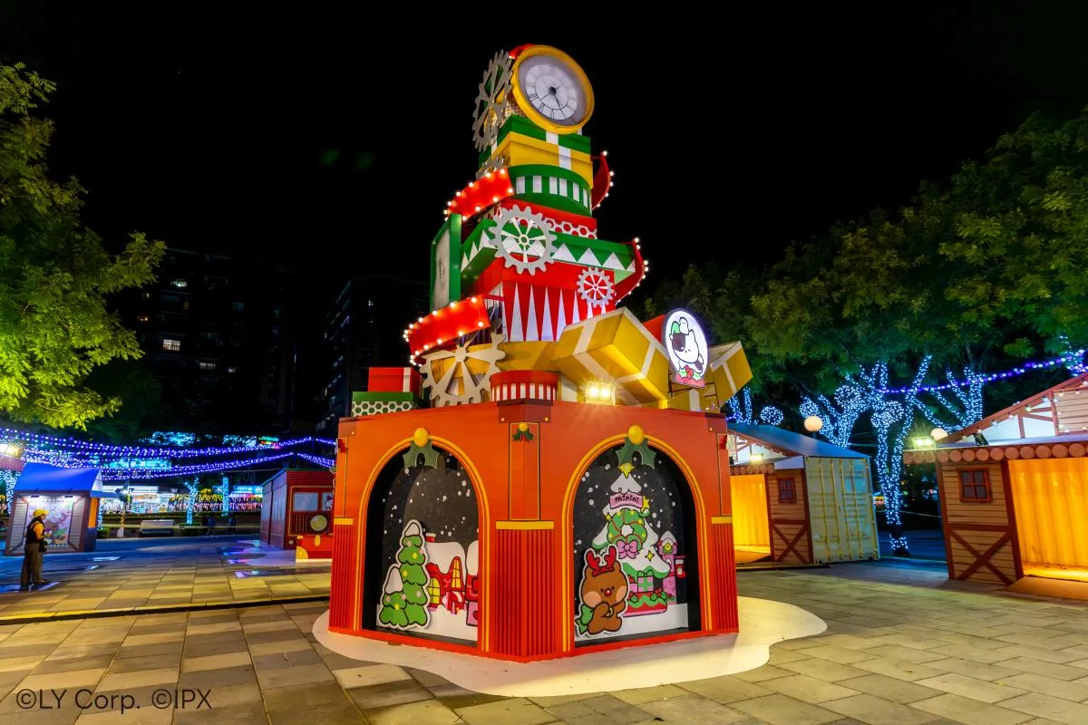 （圖／取自新北歡樂耶誕城官網）