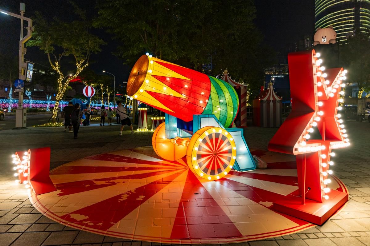 （圖／取自新北歡樂耶誕城官網）