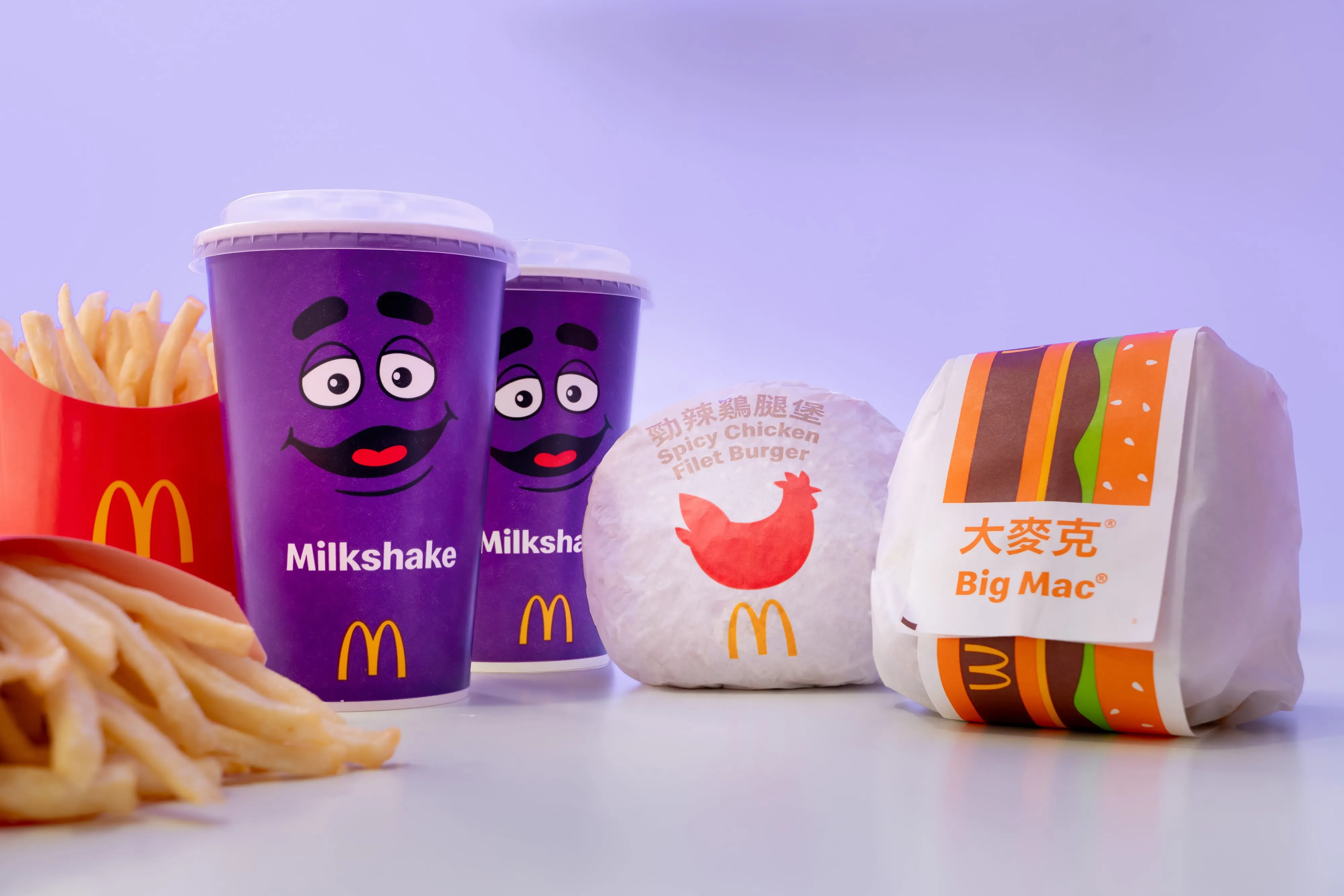 為確保每一杯奶昔都能呈現最佳品質，奶昔採「現點現做」，「麥當勞奶昔」單杯售價79元，套餐飲料可補差額即可升級！（圖／麥當勞提供）