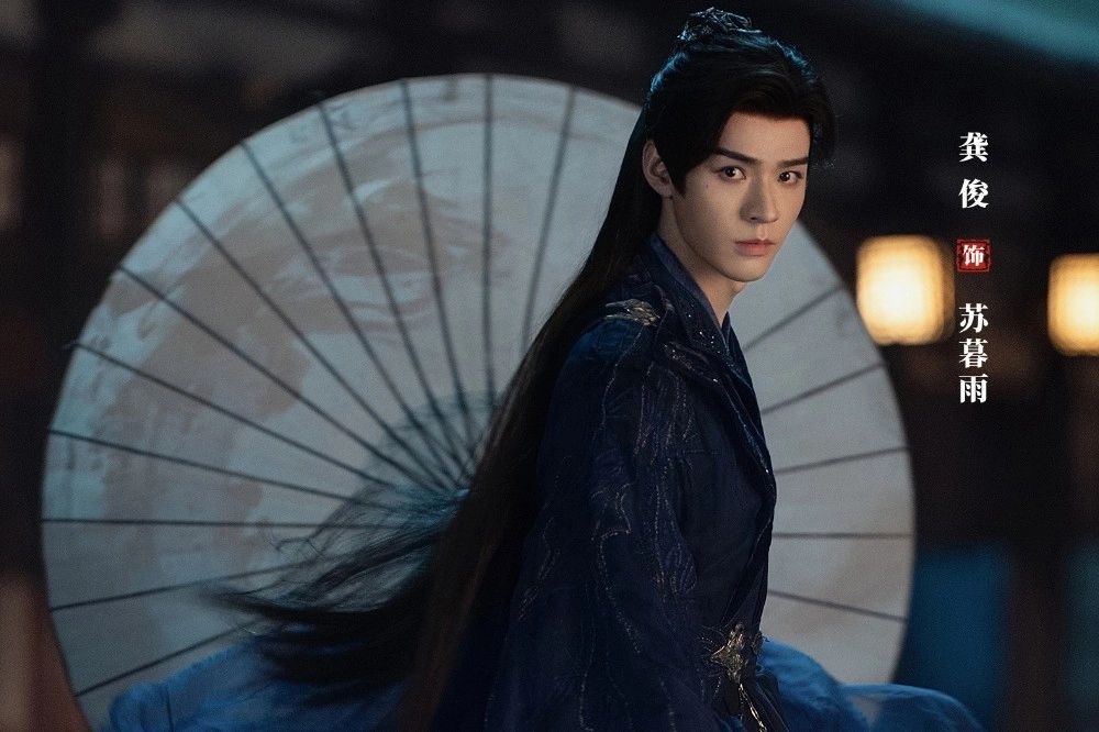 2025年10月陸劇播放量TOP 9、《暗河傳》。（圖／取自新浪微博）