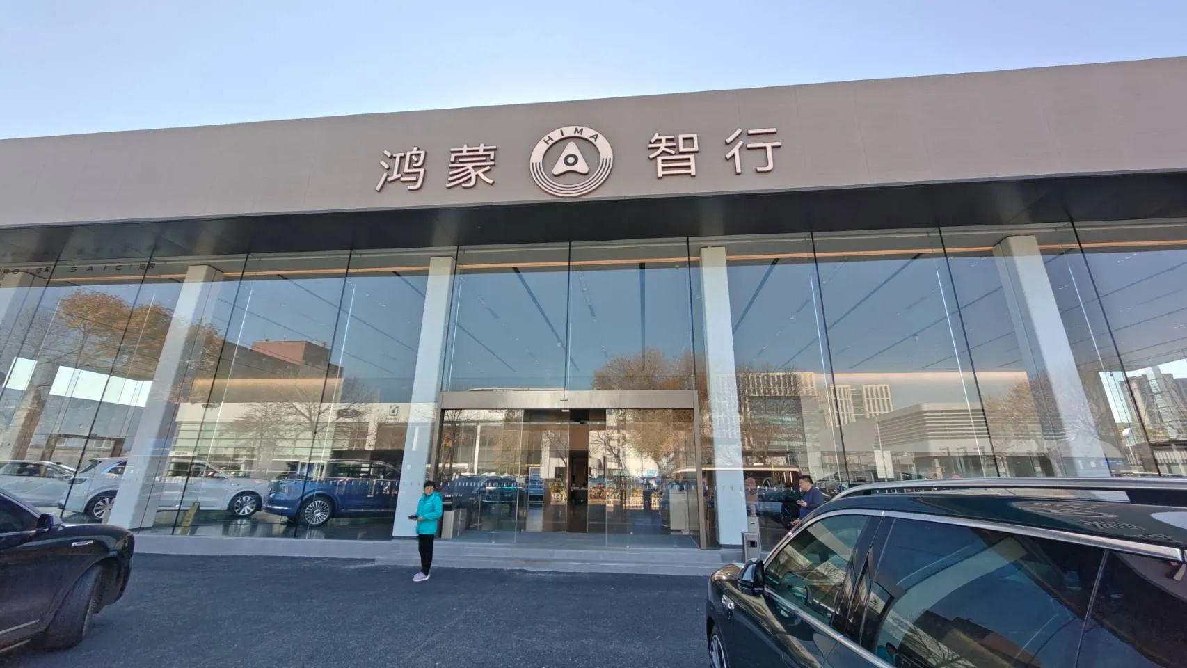 風傳媒赴「鴻蒙智行」位於北京首鋼園區的體驗館，試乘「問界M7」。（楊騰凱攝）