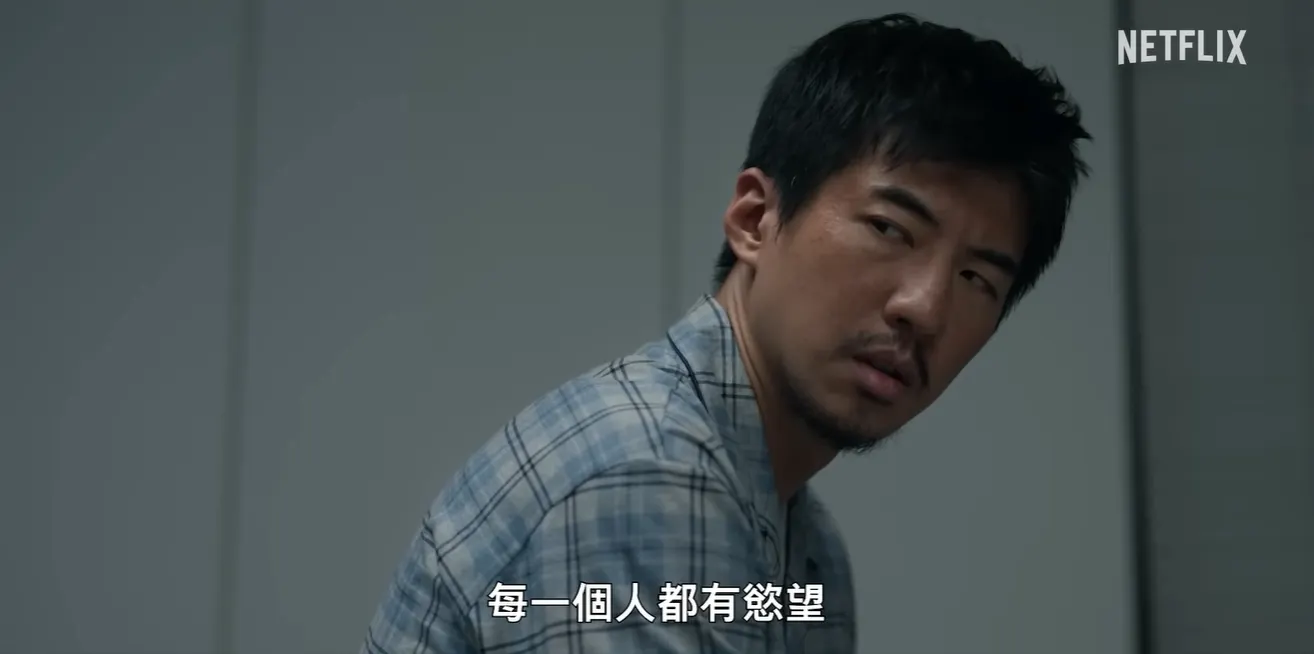 （圖／取自imdb官網）