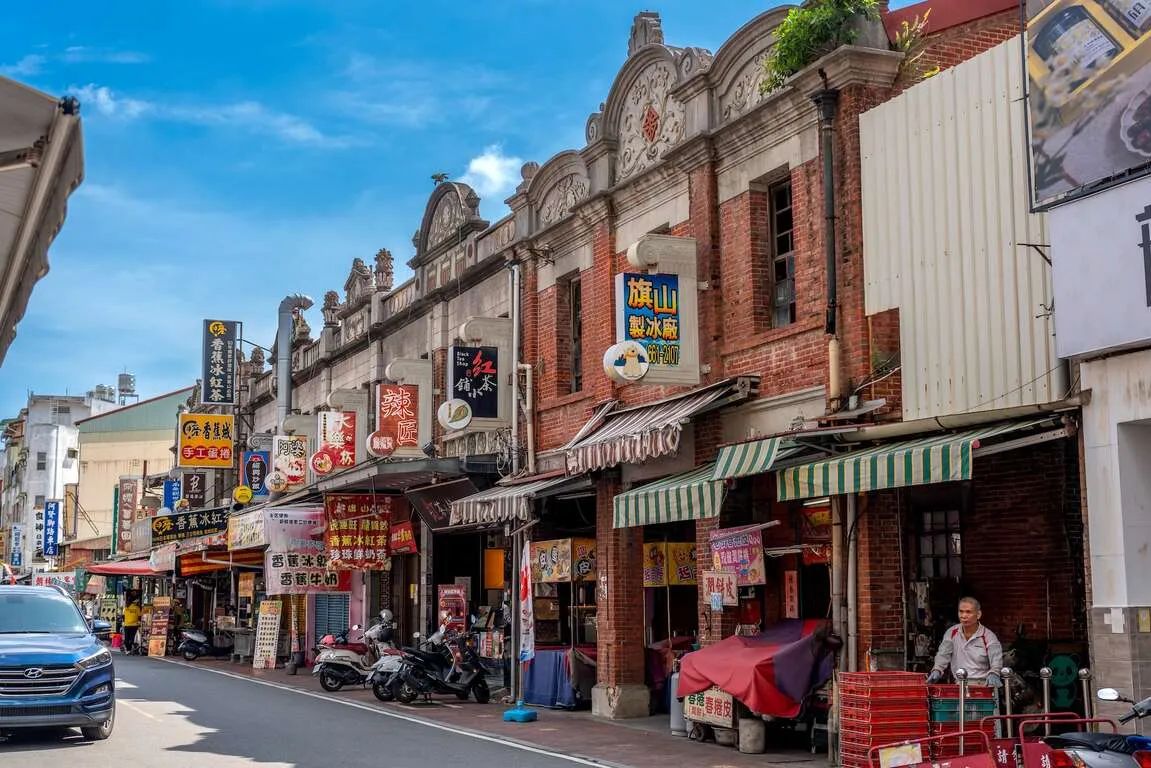 旗山老街。（圖／取自高雄旅遊網）