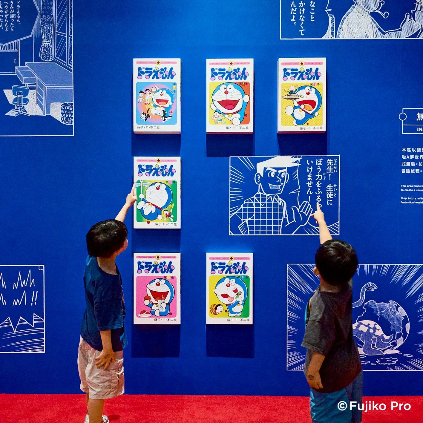 國立科學工藝博物館。（圖／取自國立科學工藝博物館臉書）