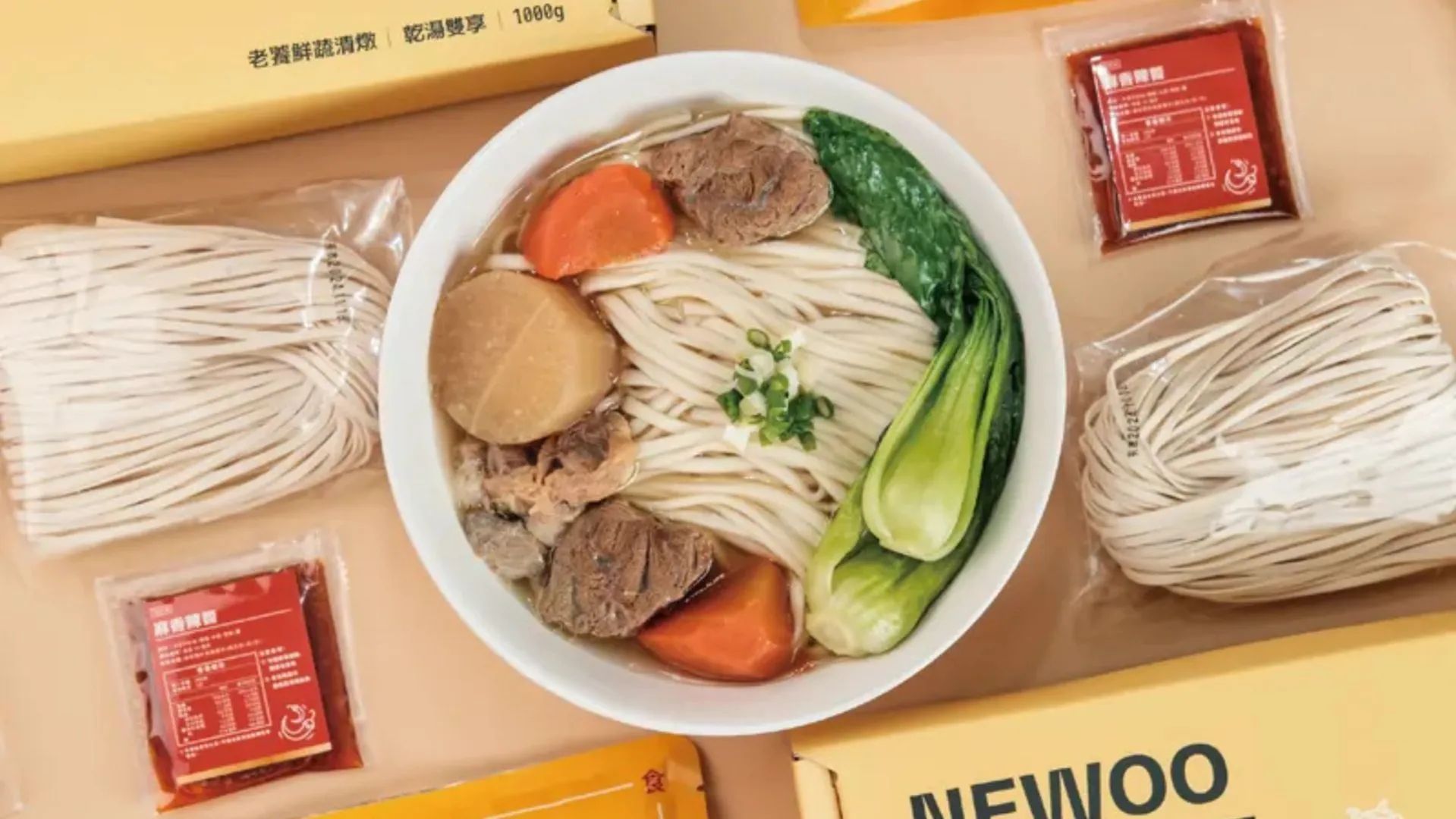 （圖／網路溫度計）