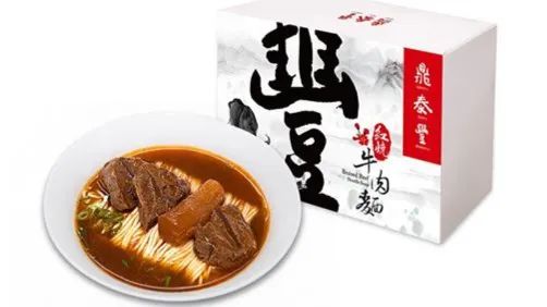 （圖／網路溫度計）