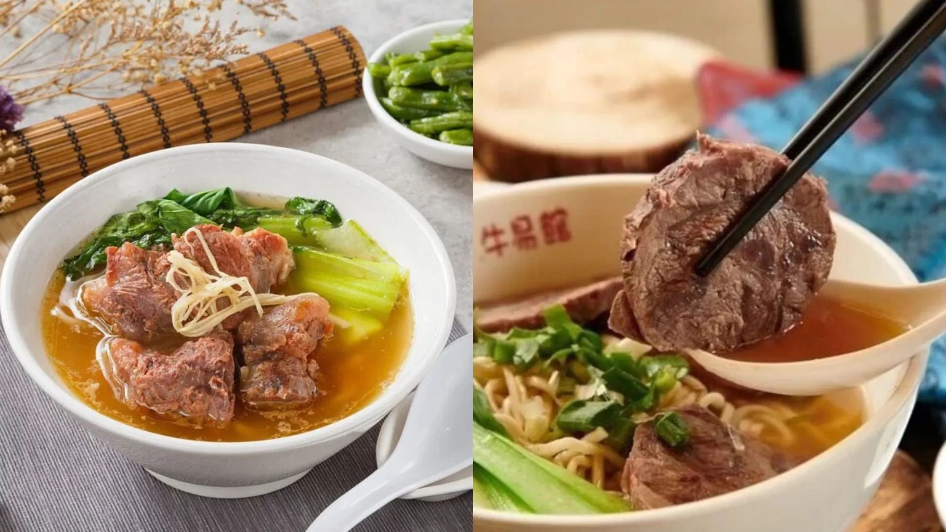 （圖／網路溫度計）