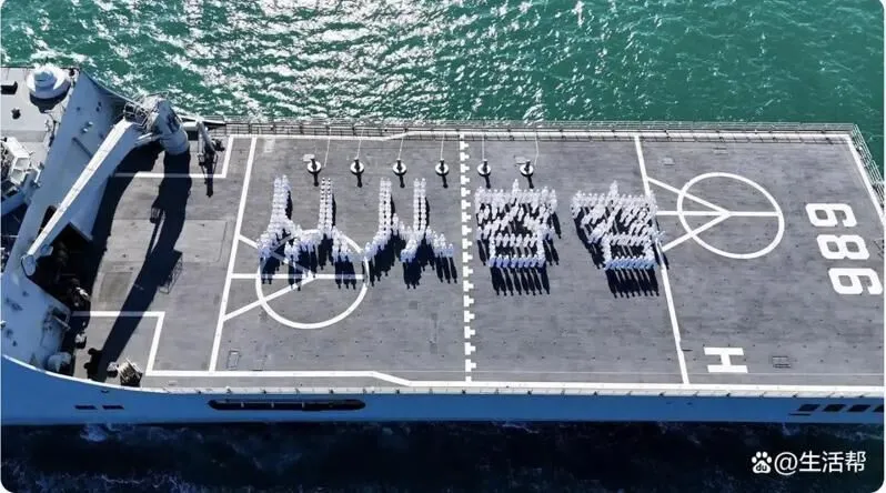 綠委王世堅質詢金句「從從容容」、「游刃有餘」登上中共軍艦。（取自微博）