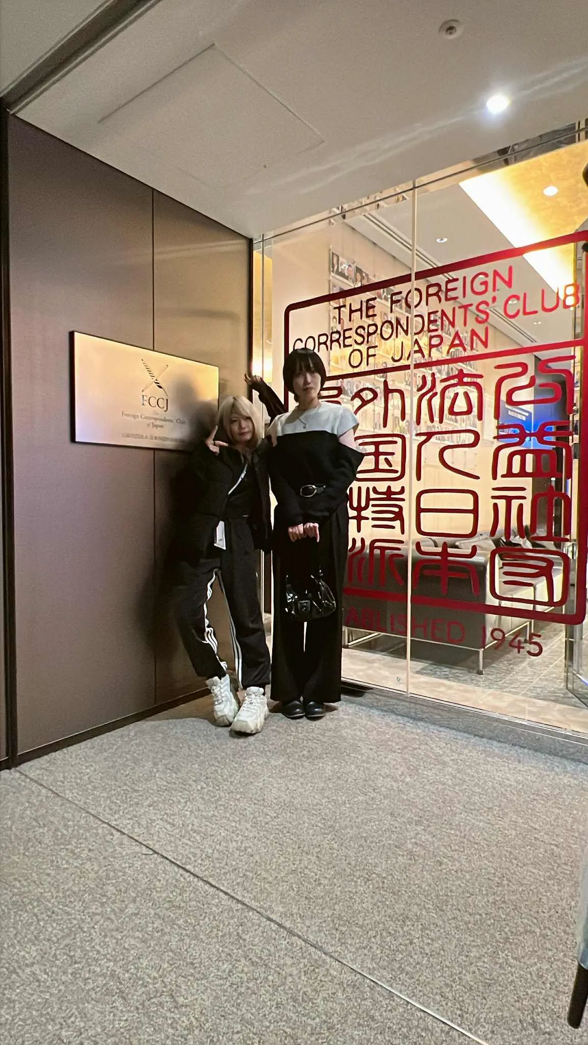 IRIS MONDOが語った結成の原点から台湾でのソールドアウトまで、音楽で世界とつながる二人の物語。黃信維