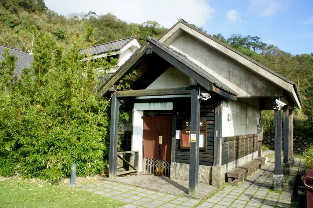 陽明山冷水坑公共溫泉。（圖／取自陽明山國家公園）
