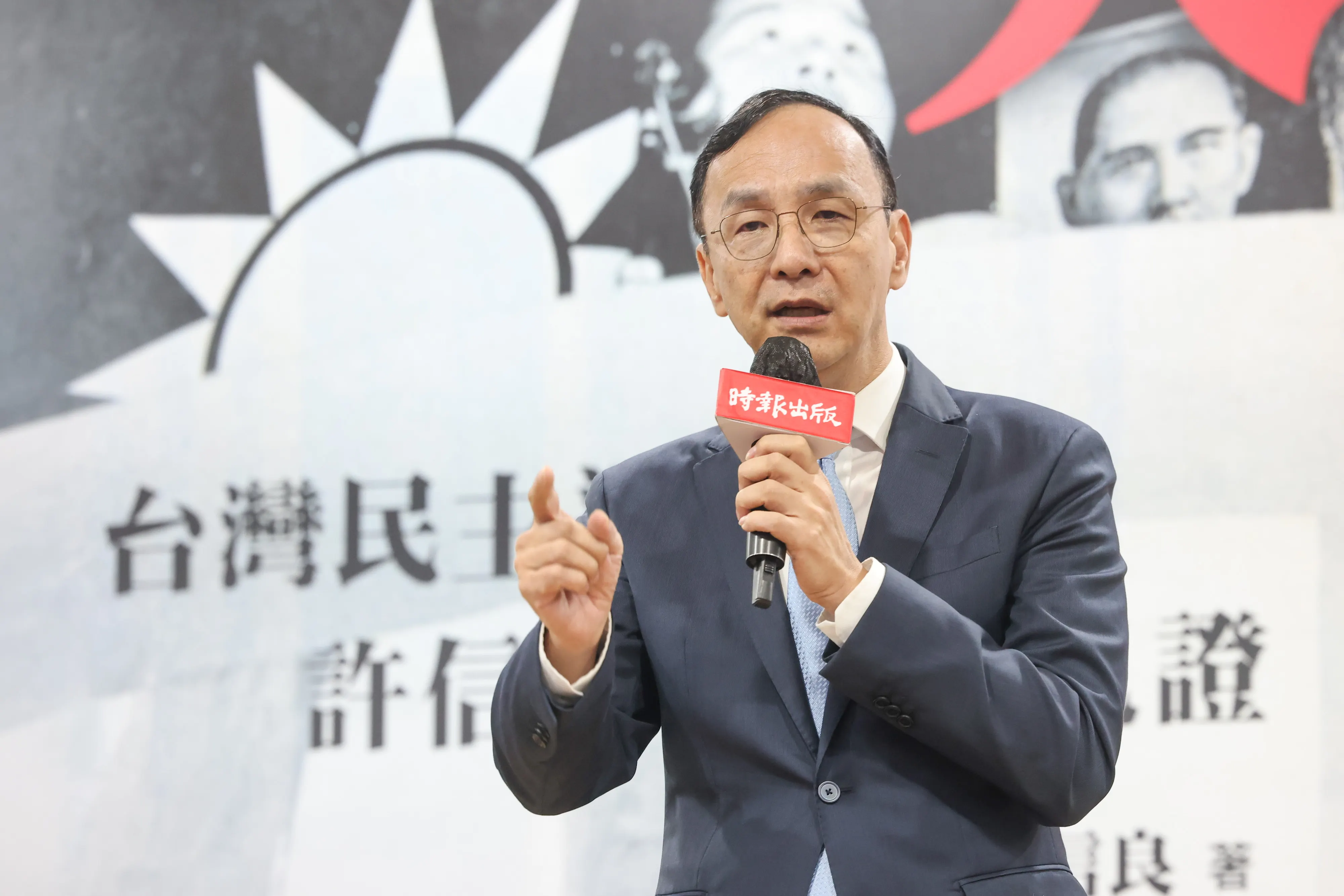 20251119-前國民黨主席朱立倫19日出席桃園中壢事件48週年紀念曁《天命》新書發表會。（顏麟宇攝）