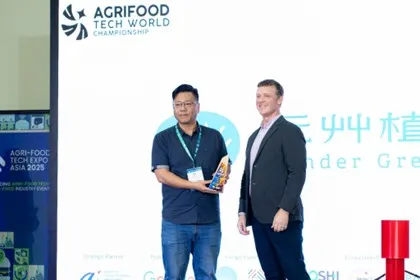 玩艸植造以「天然蒲草吸管」於2025亞洲農業與食品科技博覽會之食農科技全球競賽中榮獲永續獎肯定。(好食好事基金會提供)