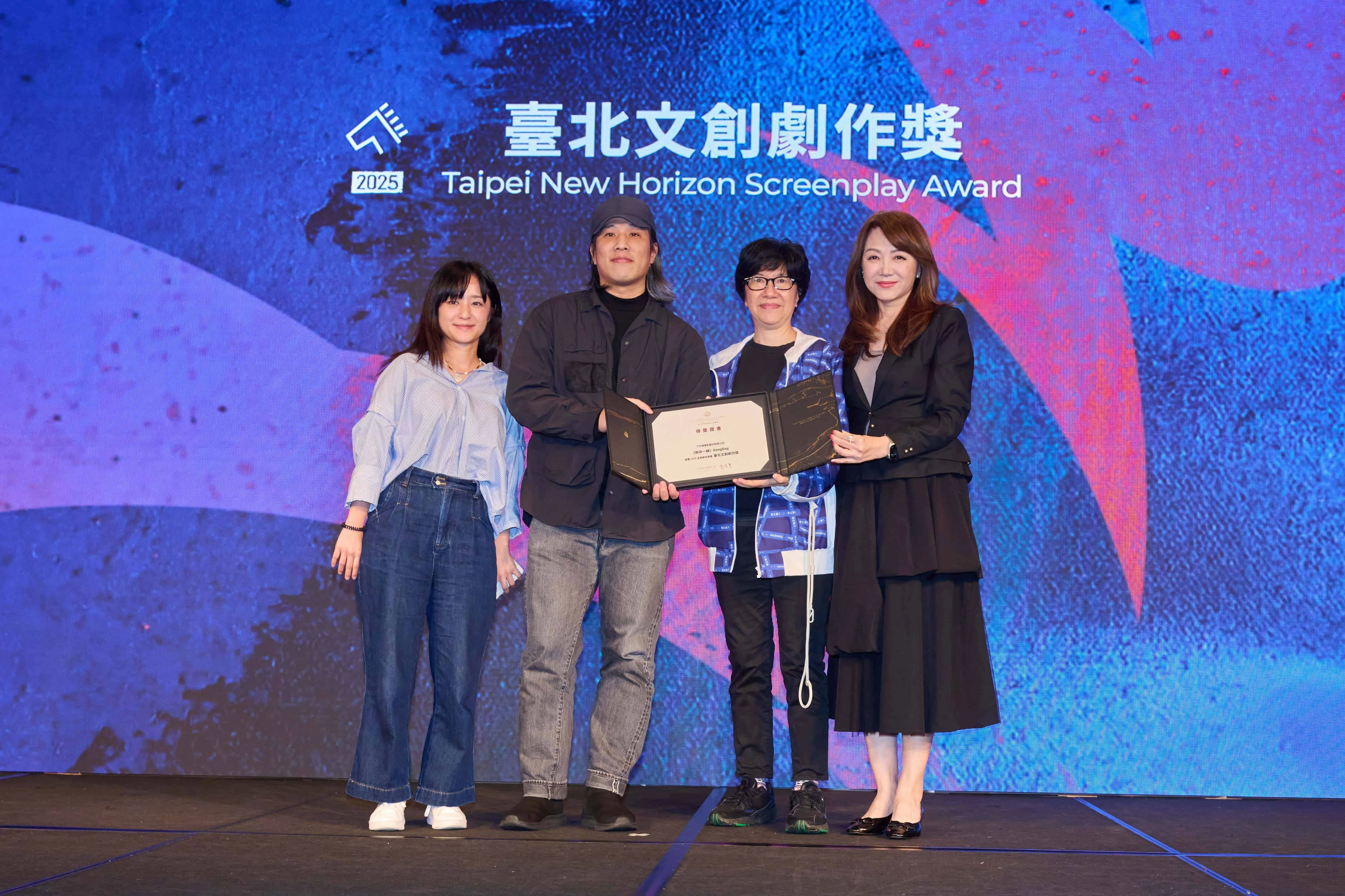 張榮吉導演、陳寶旭監製的《懸命一線》，榮獲2025金馬創投會議【臺北文創劇作獎】。