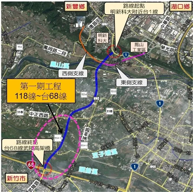 竹縣府工務處專題。(圖/新竹縣政府)