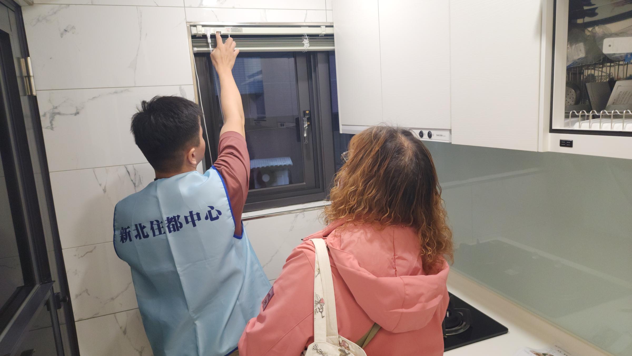 新莊中繼宅交屋點交（圖/新北市政府都市更新處）