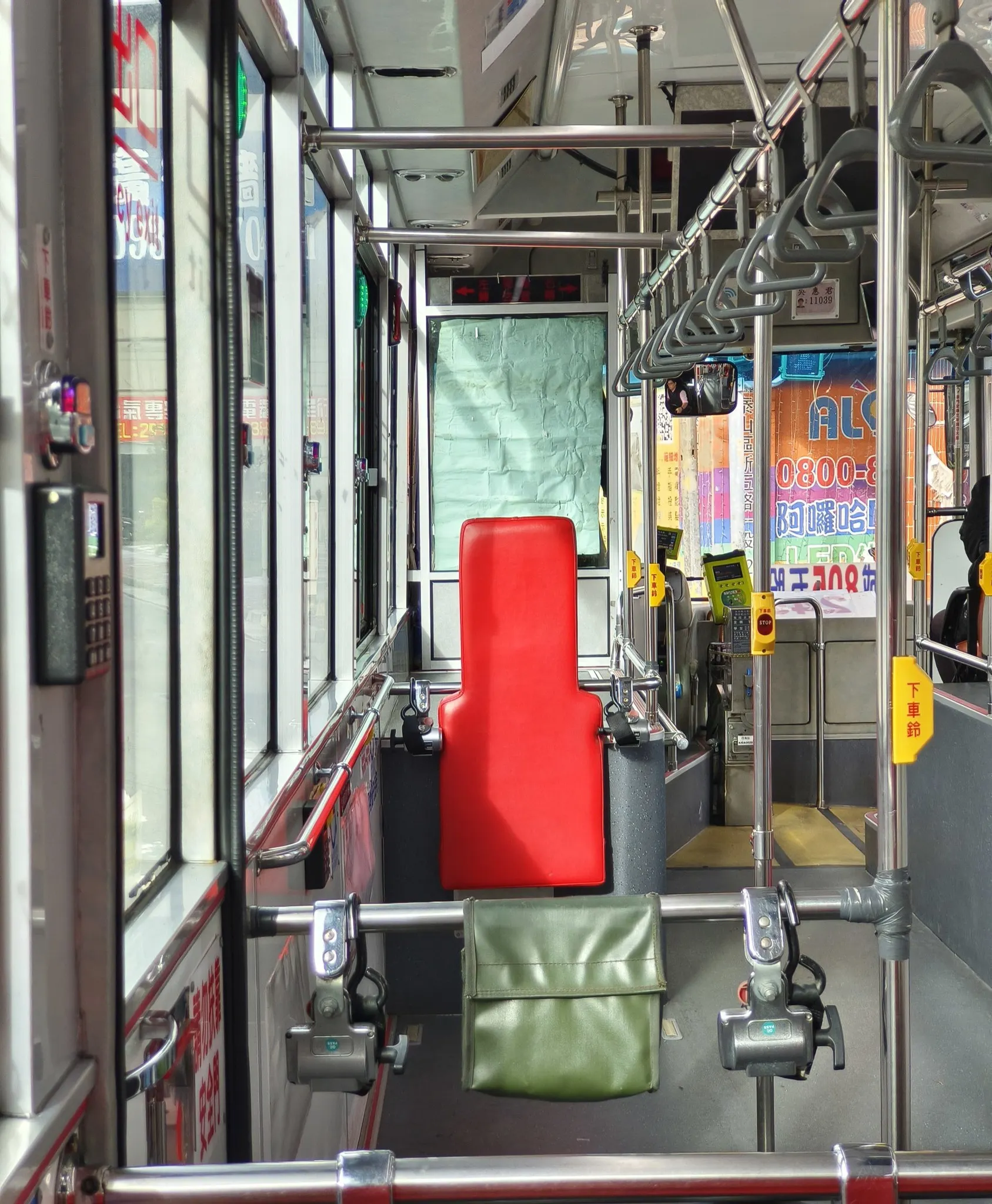 公車上的板子有什麼功能？（圖／取自路上觀察學院）