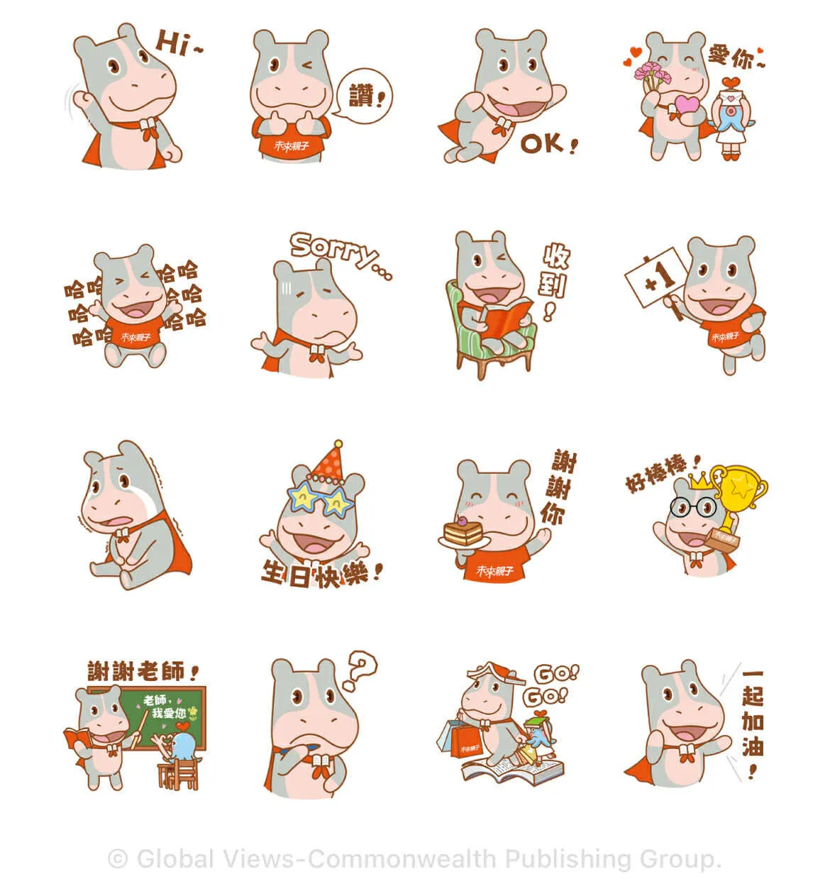 （圖／取自LINE官網）