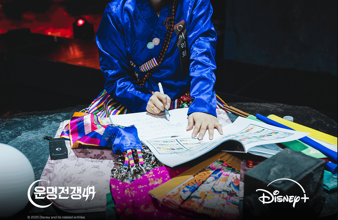 （圖／取自imdb官網）