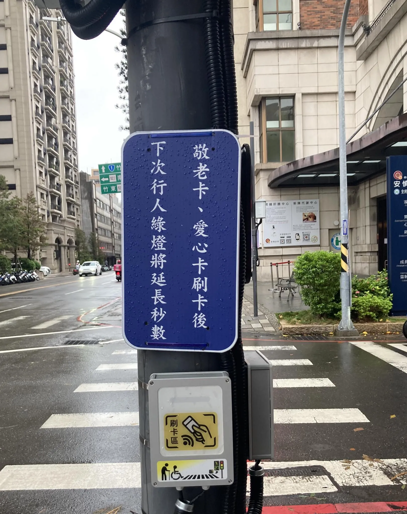 （圖／取自路上觀察學院）