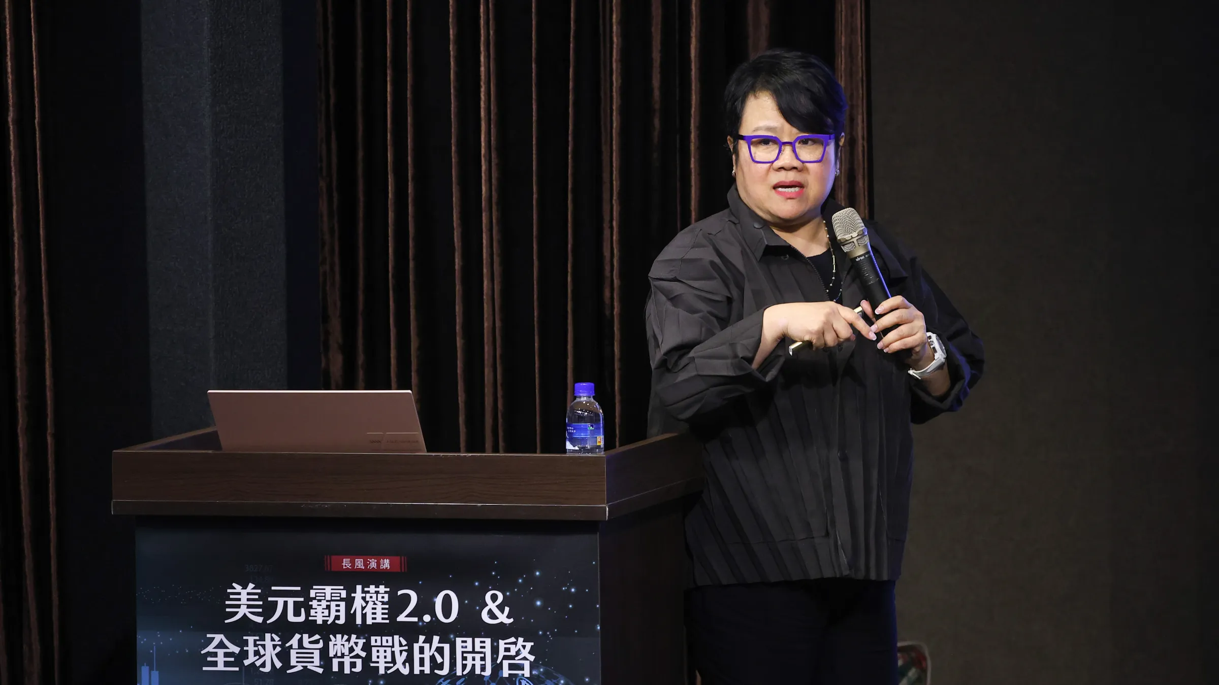 20251122-長風基金會執行長蔡玉玲22日出席長風基金會「美元霸權2.0與全球貨幣戰的開啟」講座。(顏麟宇攝)