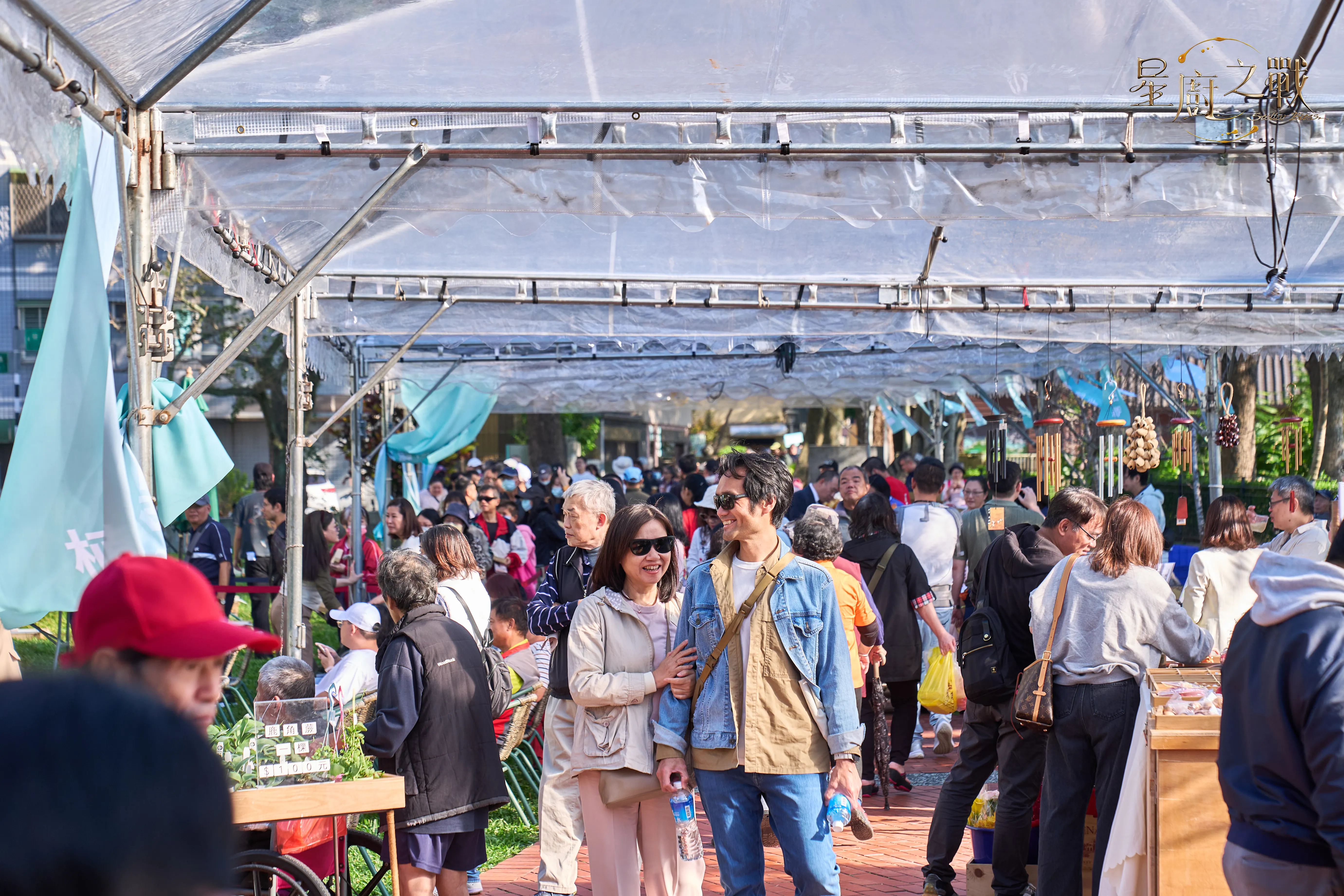 大溪豆干節開幕，吸引許多民眾到場。（圖／桃園市政府觀旅局提供）
