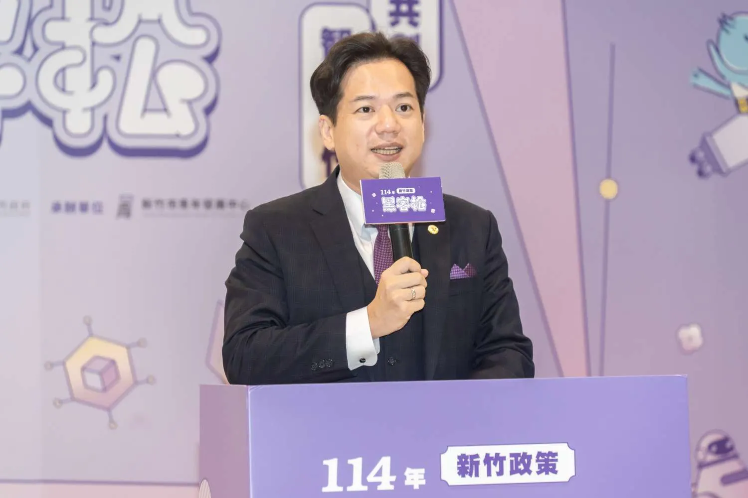 代理市長邱臣遠期待透過青年無限的創意量能，為竹市帶來更多前瞻、跨域的治理想法。（圖／新竹市政府提供）