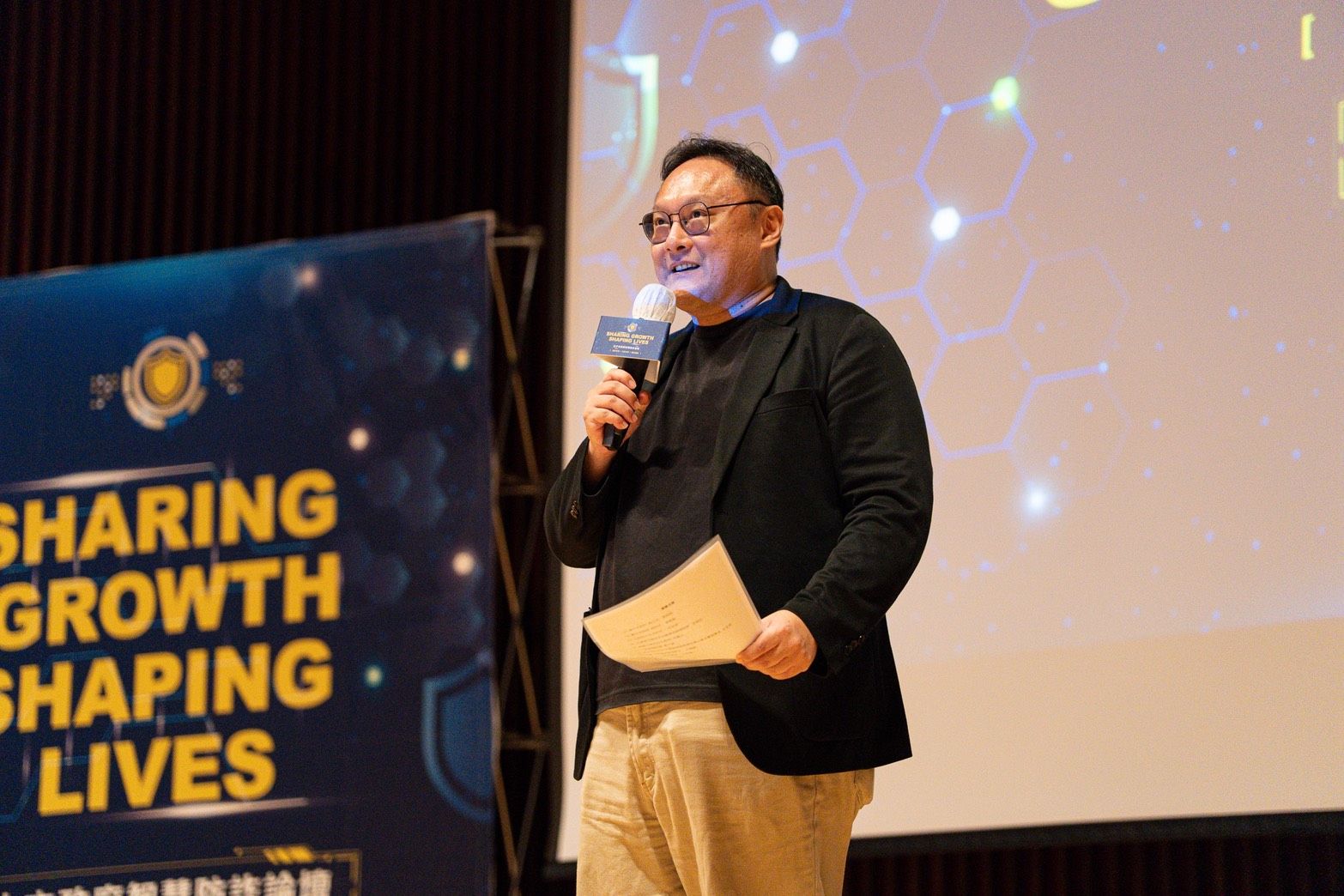 鄭照新副市長開場致詞。(圖/台中市數位發展局)