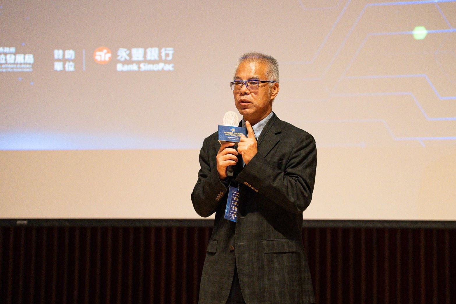 永豐銀行資深副總經理李相臣分享金融阻詐策略。(圖/台中市數位發展局)