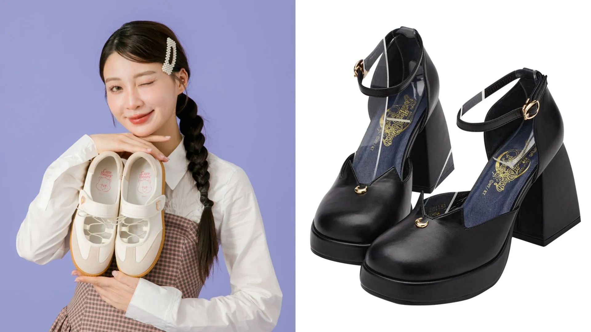 GRACEGIFT。（圖／取自GRACEGIFT官網）