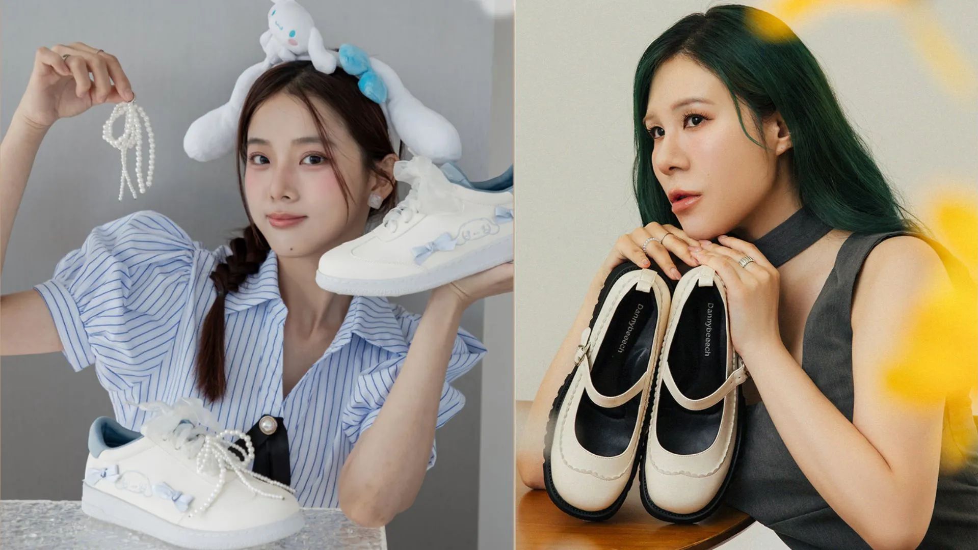 Ann'S。（圖／取自Ann'S官網）