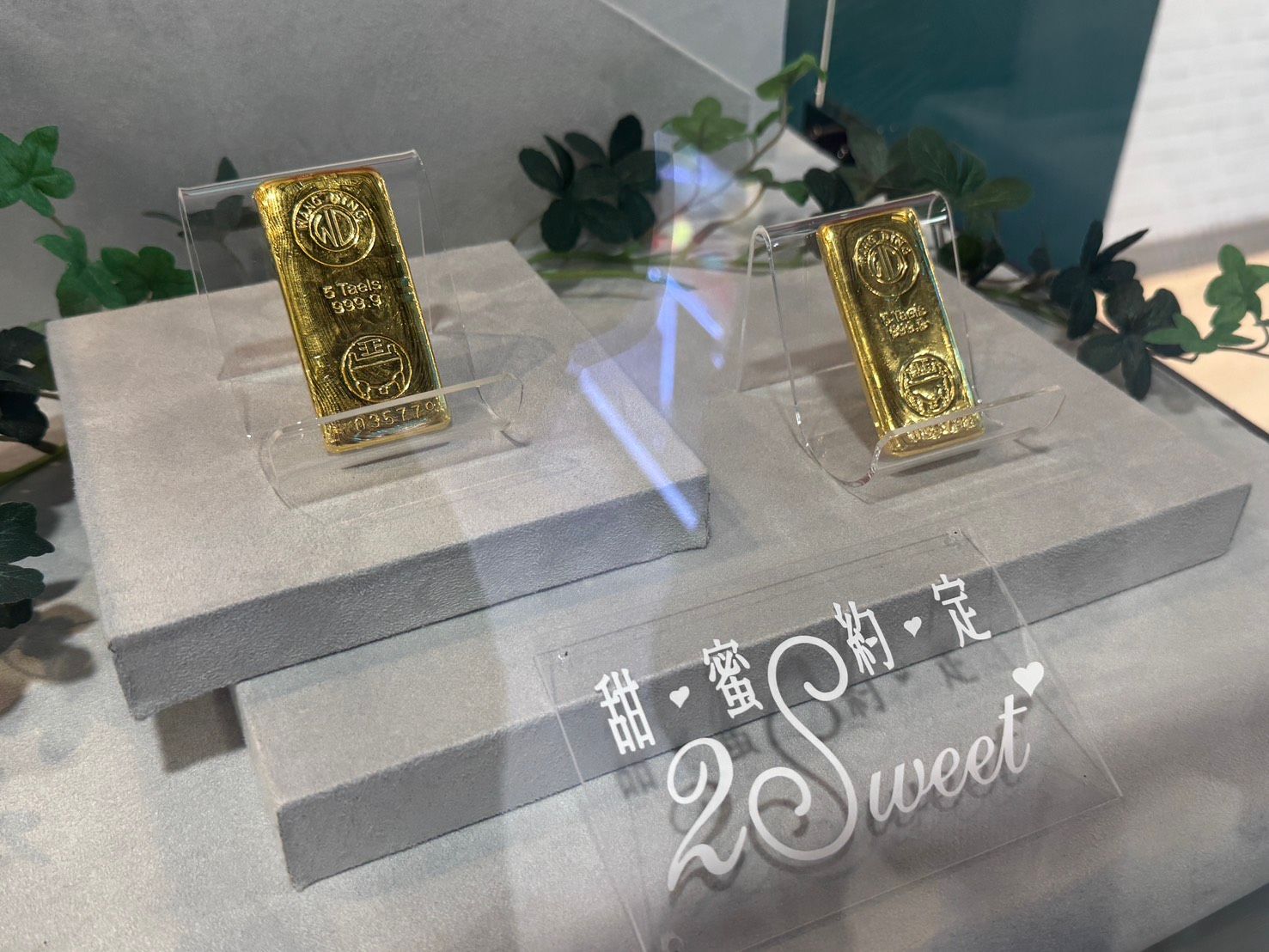 除了抽保時捷Macan以外，還有甜蜜約定5兩黃金、百萬OPENPOINT點數及2026世界棒球經典賽東京賽事門票等大獎。（劉芯衣攝）