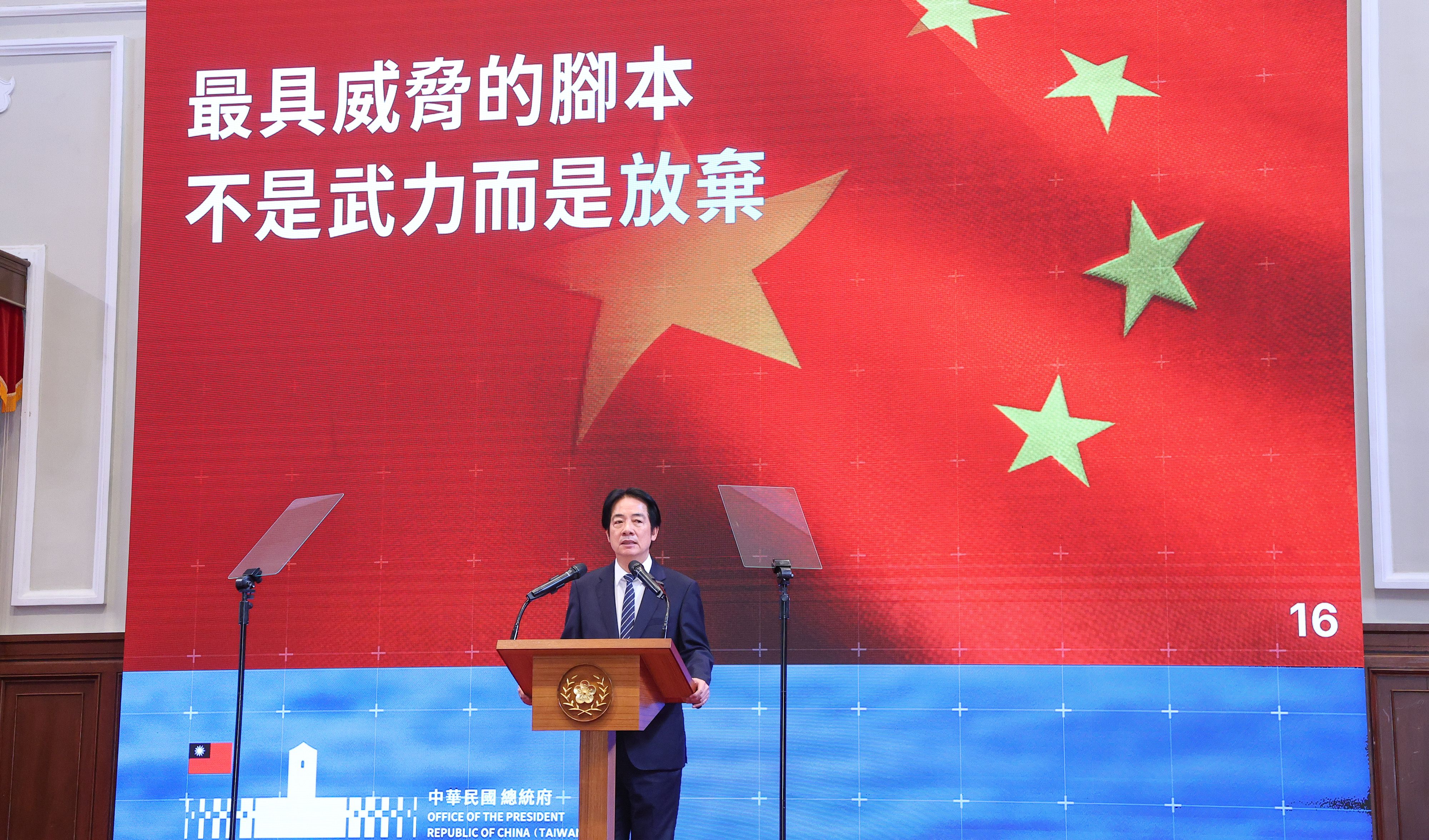 20251126-総統頼清徳26日召開「守護民主台湾国安行動方案」会議後の記者会見。（顏麟宇撮）