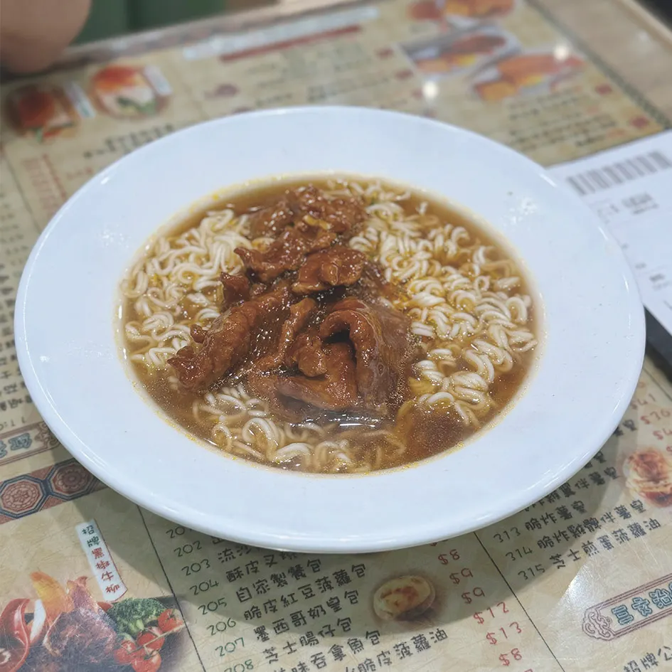 沙嗲牛公仔麵。（圖／幸福文化提供）