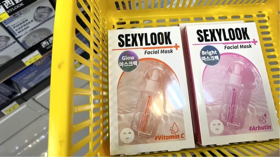 SEXYLOOK 西西露。（圖／網路溫度計DailyView提供）