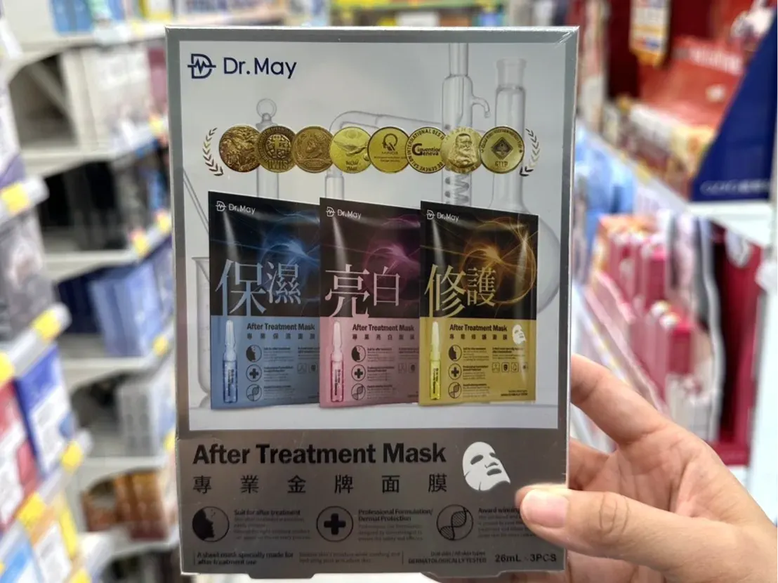 Dr.May 美博士。（圖／網路溫度計DailyView提供）