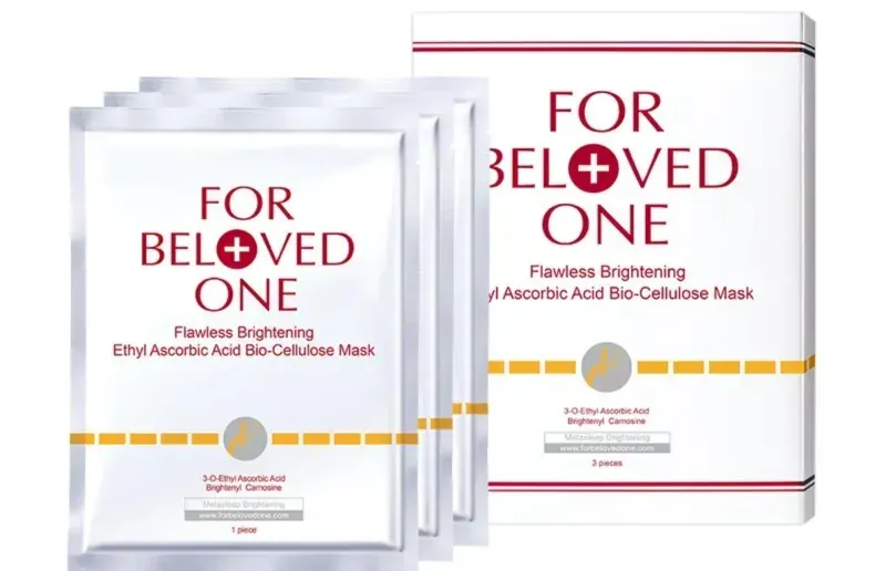 FOR BELOVED ONE 寵愛之名。（圖／翻攝自寵愛之名官網）