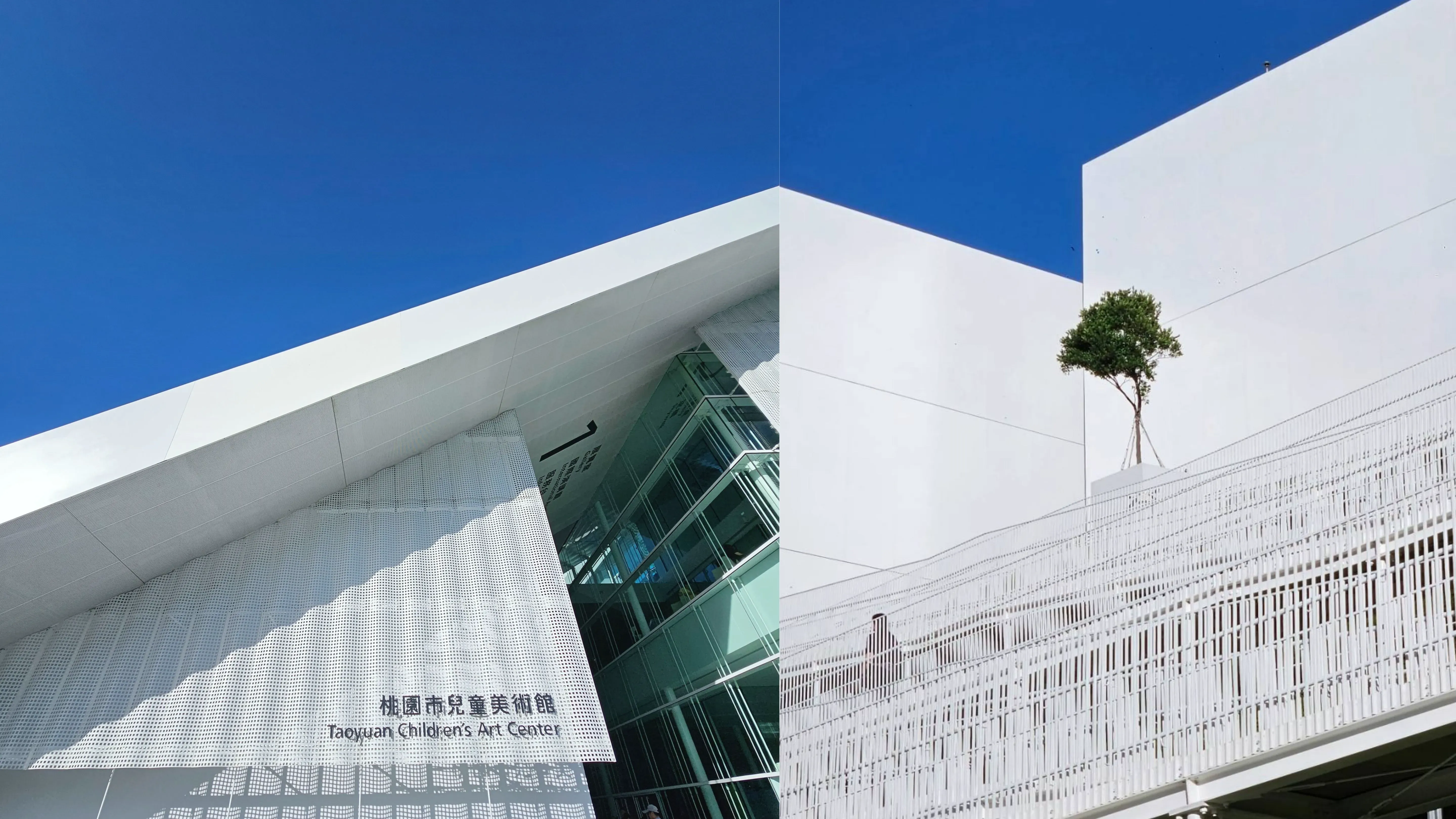 桃園市兒童美術館。（圖／網路溫度計DailyView提供）