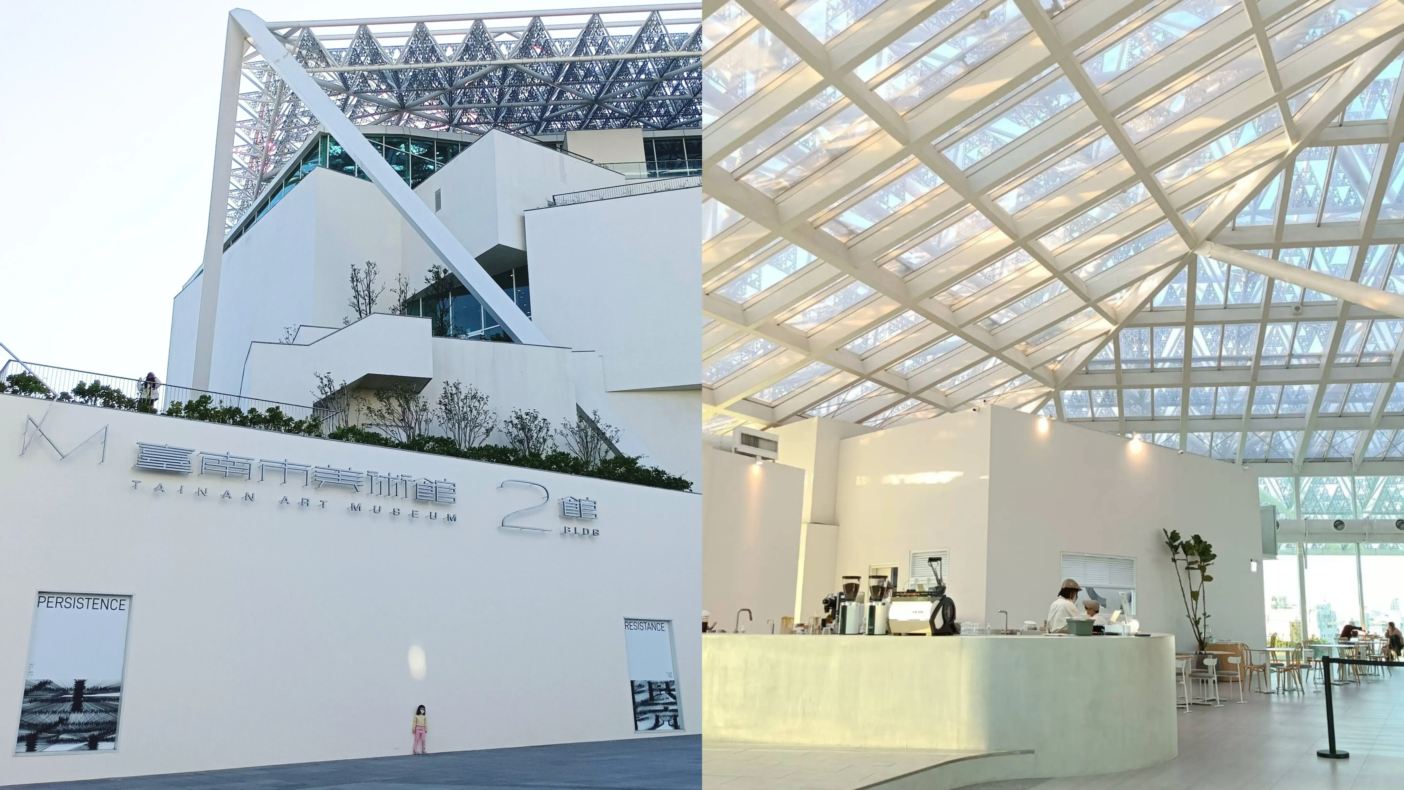  臺南市美術館。（圖／網路溫度計DailyView提供）