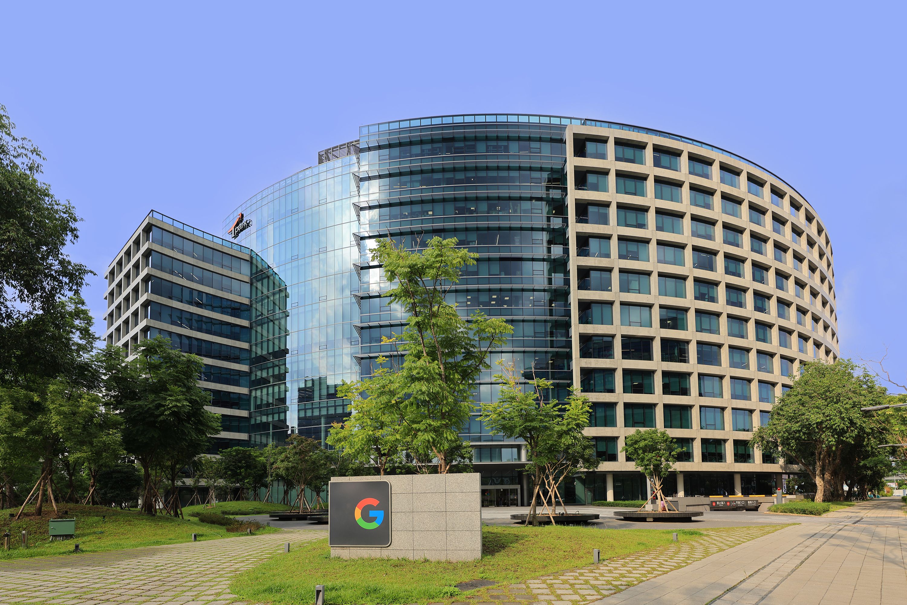 「遠揚之森A⁺」是Tpark園區內最後一座住宅，不僅能享受全生活機能，商場、輕軌以及AI產業的陸續進駐，都為住宅所在的地段力持續加值。