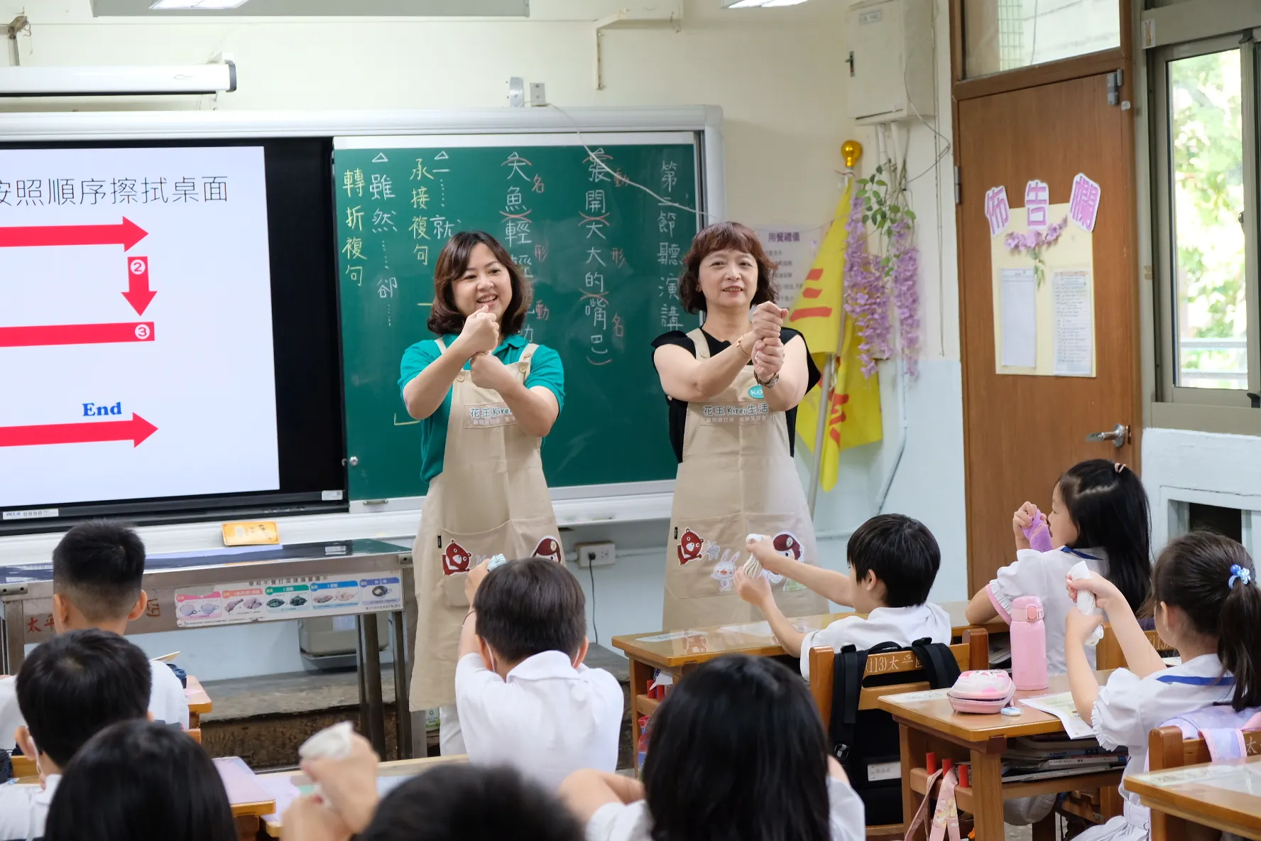 花王發揮企業本業專長推動兒童清潔安全教育，鼓勵孩子從小一起參與家事分工。