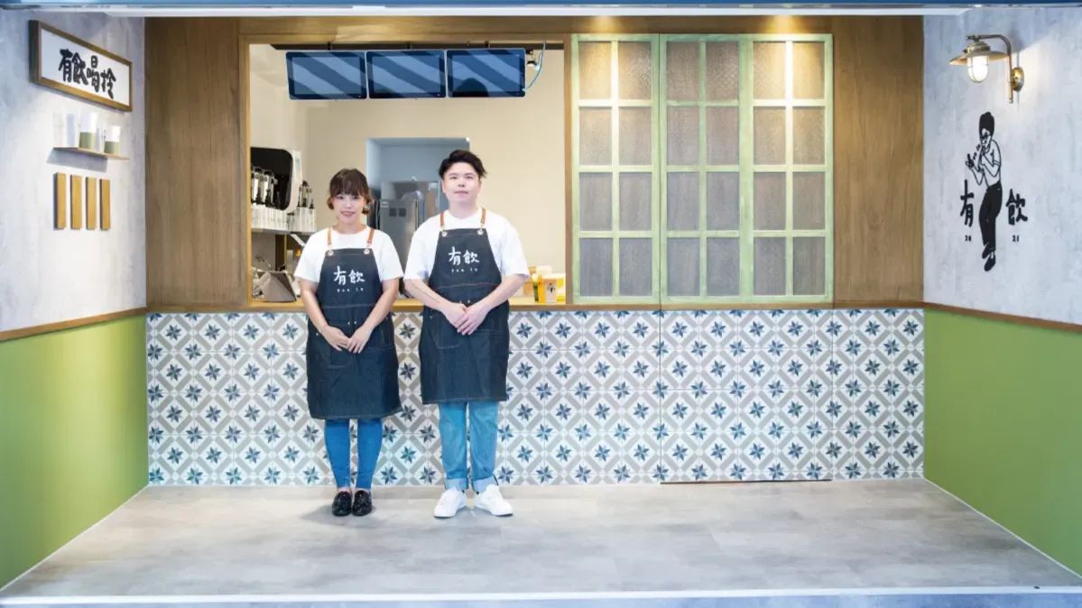 有飲 Youin。（圖／取自有飲 Youin官網）