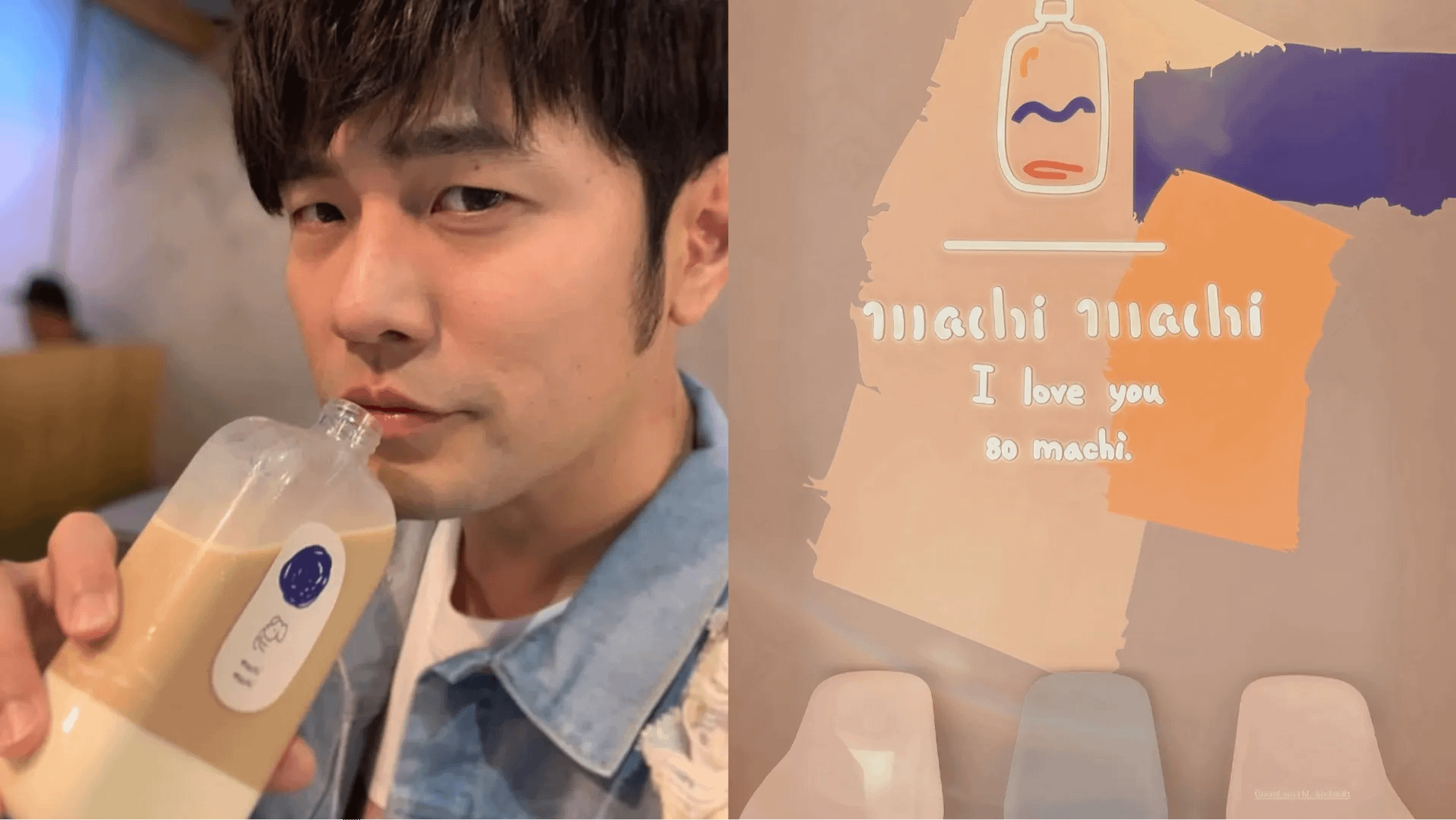 麥吉 MACHI MACHI。（圖／取自周杰倫、麥吉machi machi臉書）