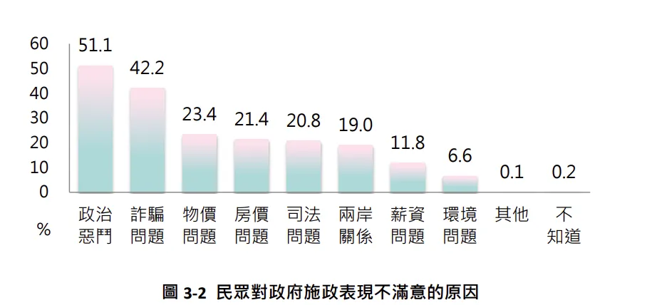 20251128-（台灣勵志協會提供）
