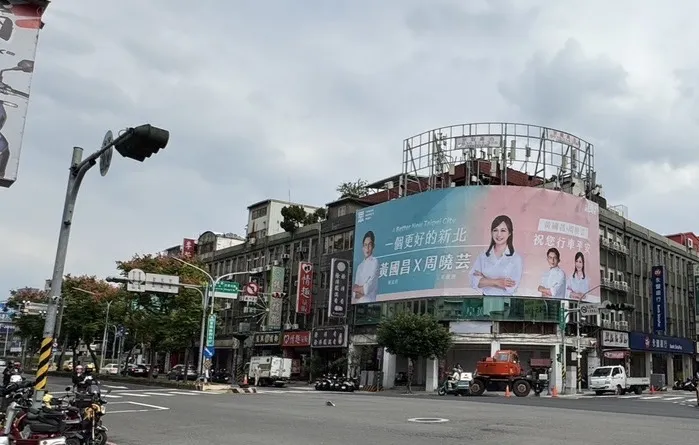 民眾黨主席黃國昌子弟兵周曉芸遭質疑空降。（周曉芸提供）