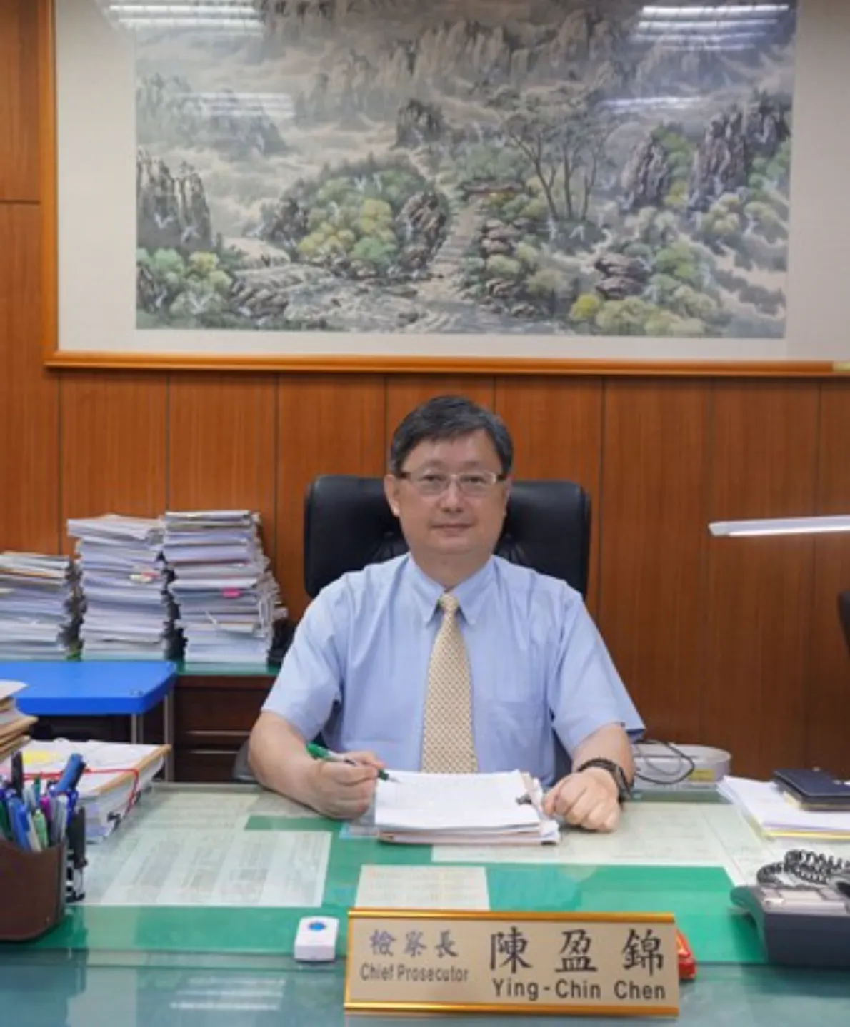 屏東地檢署檢察長陳盈錦請辭。（取自屏東地檢署官網）